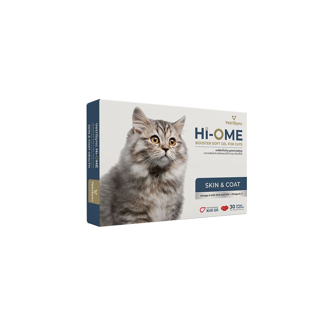 VetriSync Hi-OME Booster Softgel for Cats 