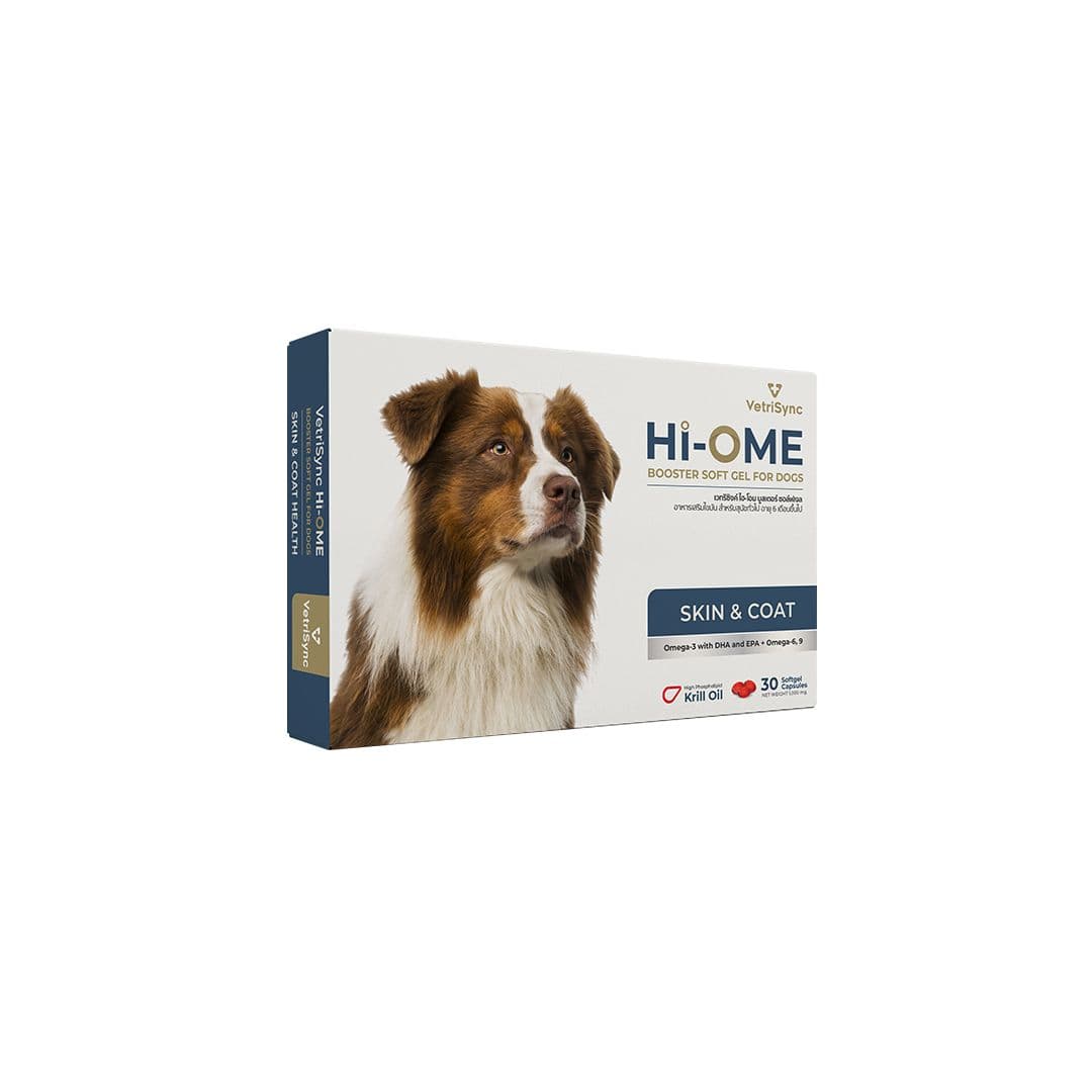 VetriSync Hi-OME Booster Softgel for Dogs